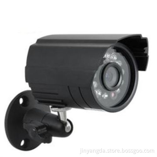 IR Waterproof Bullet Security Camera